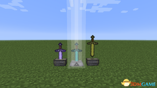 我的世界 1.8.9剑座MOD