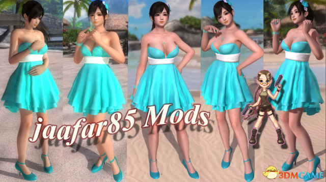 死或生5:最后一战 虎妈性感可爱湖蓝伴娘装MOD