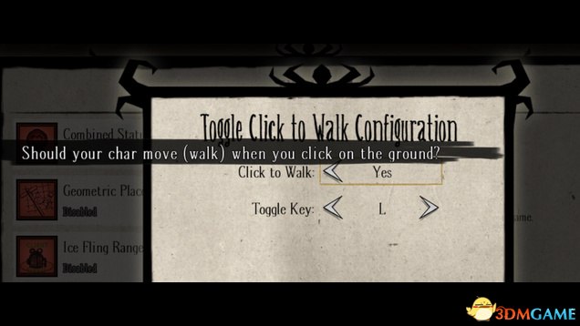 饥荒 点击行走开关MOD