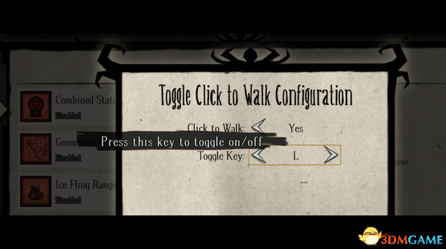 饥荒 点击行走开关MOD