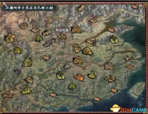 金庸群侠传5 风云雄霸modv1.55