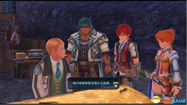 伊苏8 ReShade画质补丁