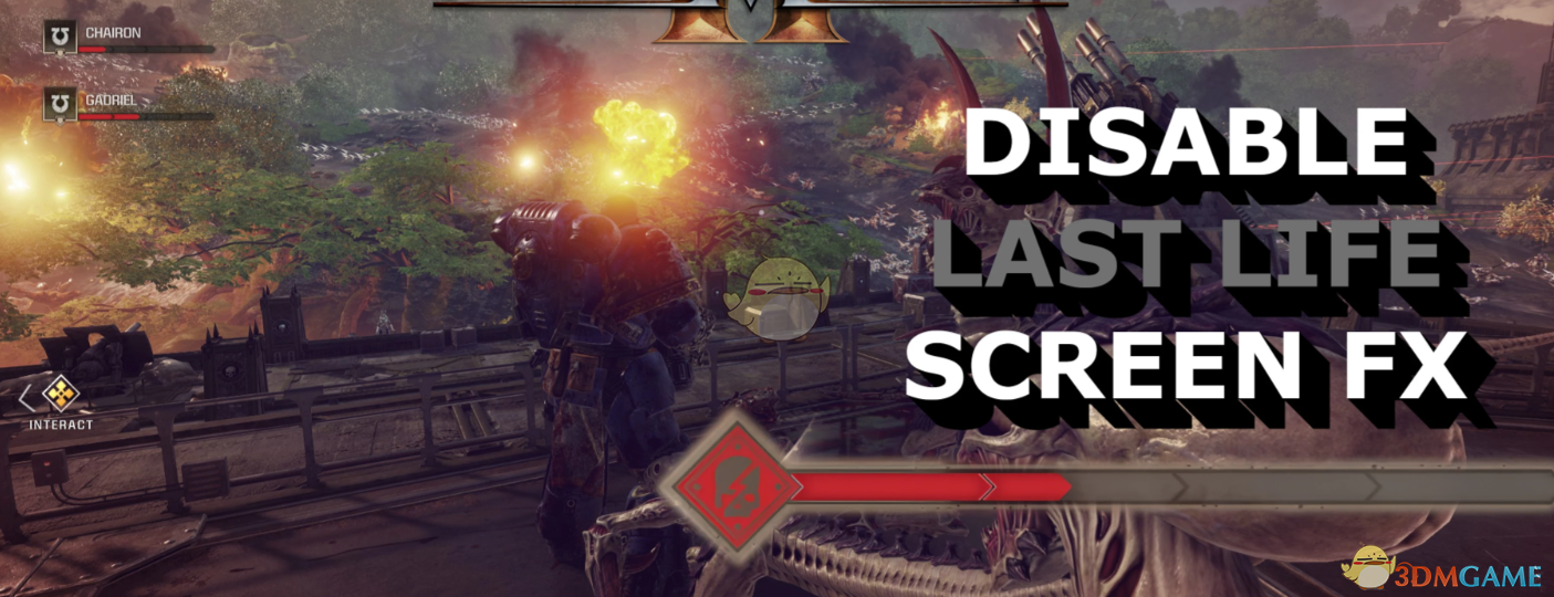 《战锤40K:星际战士2》禁用灰色的屏幕效果MOD