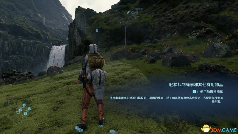 《死亡搁浅》图文攻略 全剧情流程全支线任务全收集攻略