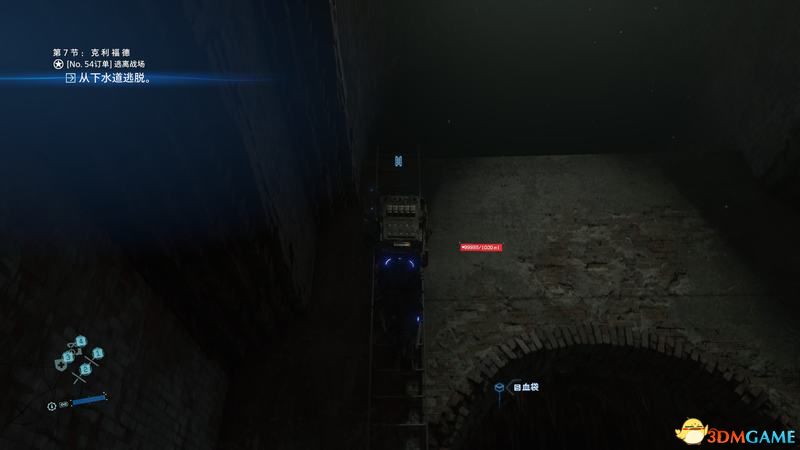 《死亡搁浅》图文攻略 全剧情流程全支线任务全收集攻略