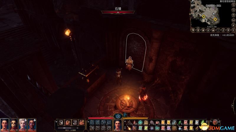 《博德之门3》全地图攻略 任务地图隐秘地点NPC位置