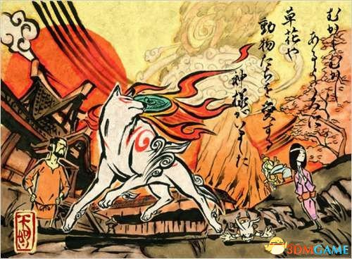 《大神》官方版