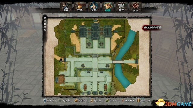 新剑侠传奇 地图及藏图宝箱位置图文详解 宝箱都在哪