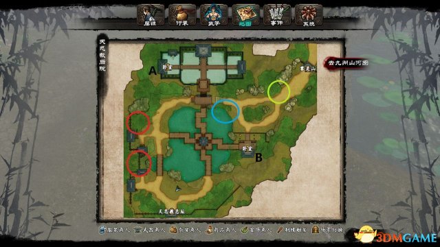 新剑侠传奇 地图及藏图宝箱位置图文详解 宝箱都在哪