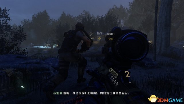 使命召唤11：高级战争 综艺体简繁中文字体