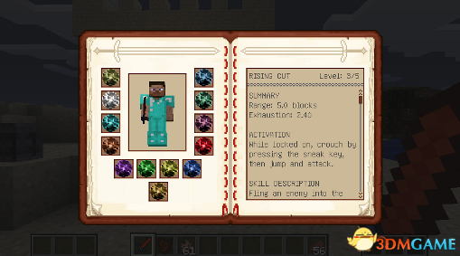 我的世界 1.6.4动态剑技MOD