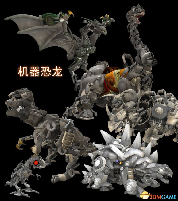 孢子 v1.06模型整合包机甲生物MOD