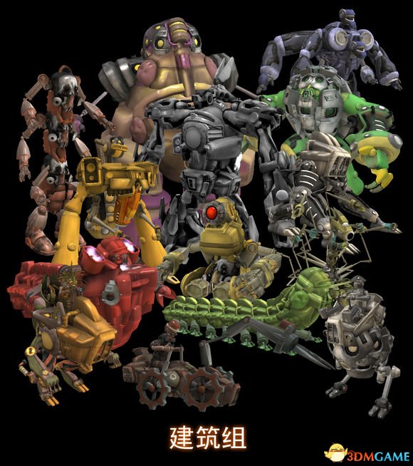 孢子 v1.06模型整合包机甲生物MOD