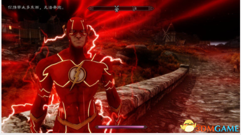 上古卷轴5 神速力闪电侠MOD