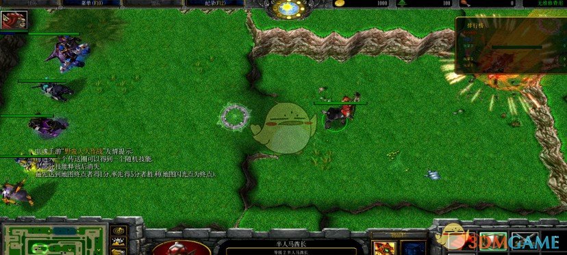 《一马当先》v1.16[war3地图]