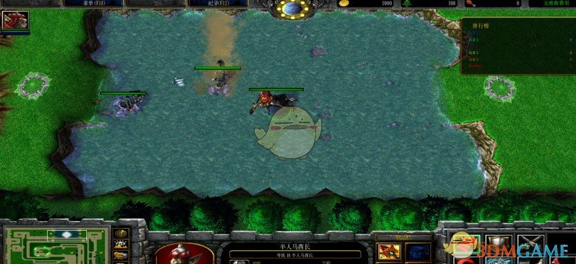 《一马当先》v1.16[war3地图]