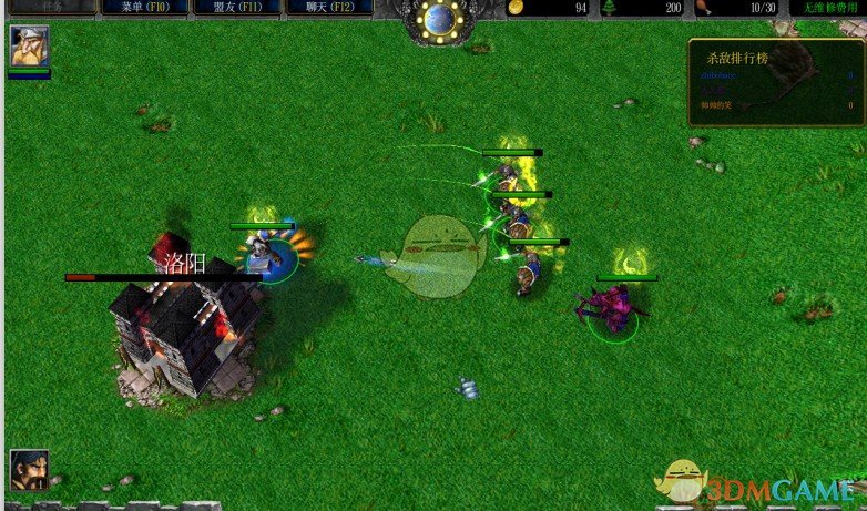 《鏖战三国》v1.41[war3地图]