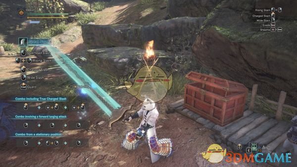 《怪物猎人：世界》月光大剑MOD