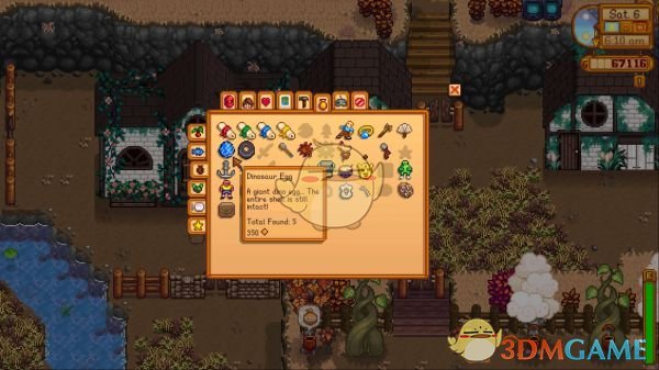 《星露谷物语》五彩龙MOD