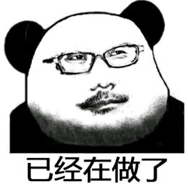 死亡搁浅是什么梗