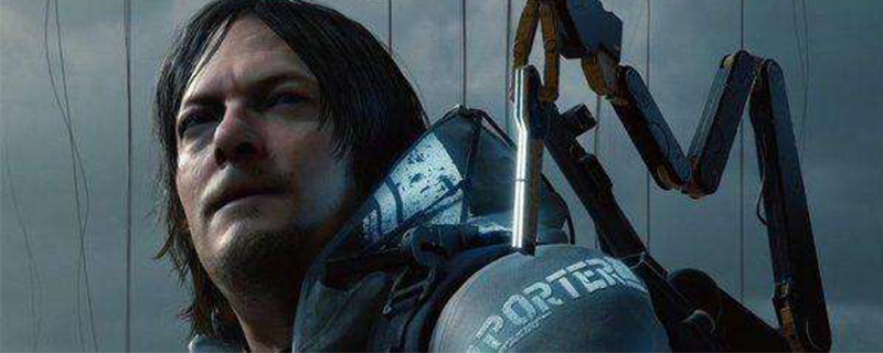 死亡搁浅是什么梗