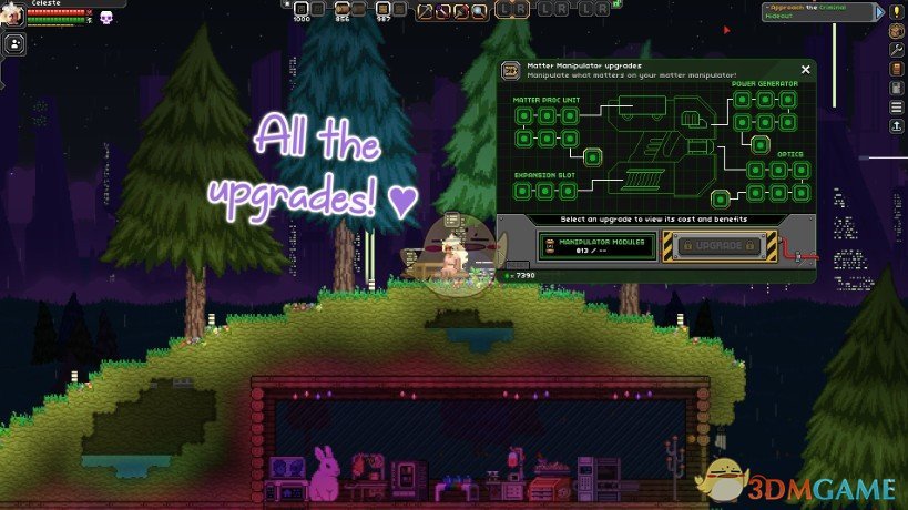 《星界边境》更多的物质枪升级功能MOD