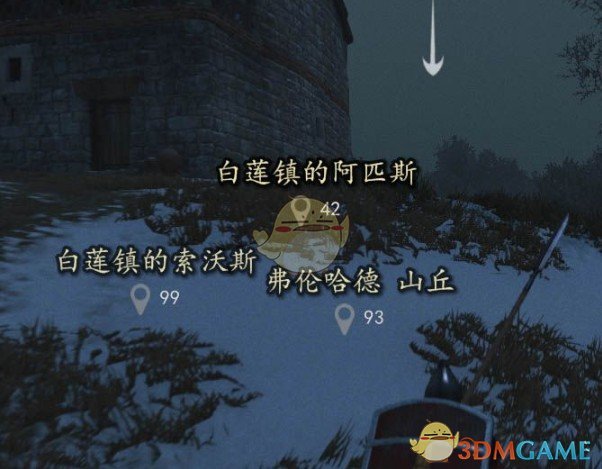 《骑马与砍杀2》中原王朝MOD