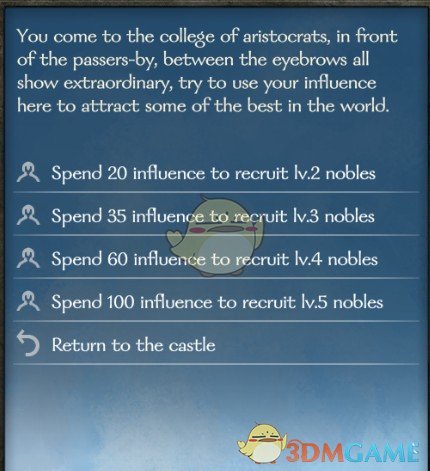 《骑马与砍杀2》花钱剿匪MOD