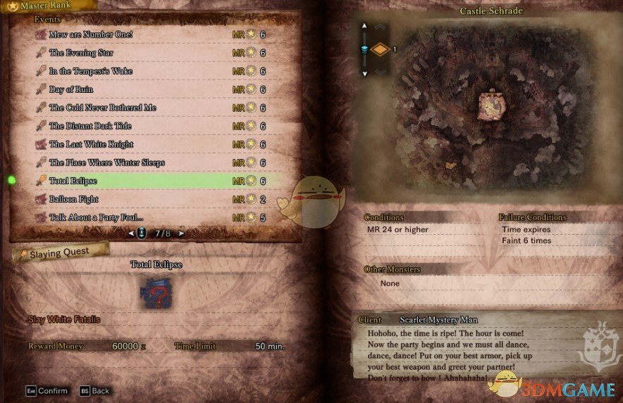 《怪物猎人：世界》白色黑龙MOD