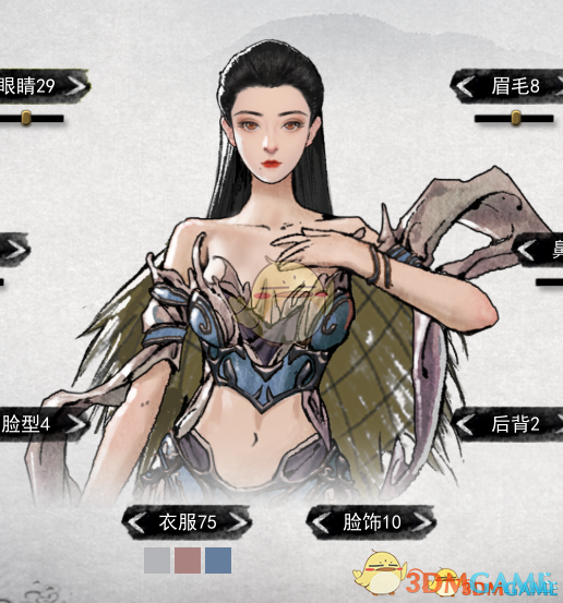 《鬼谷八荒》3款露脐装MOD