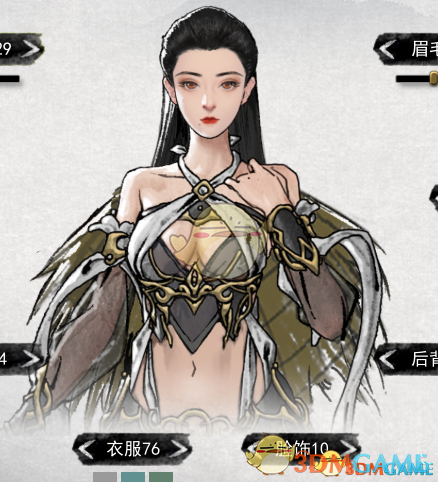 《鬼谷八荒》3款露脐装MOD