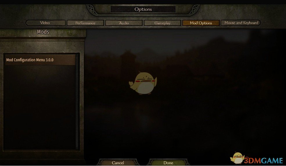 《骑马与砍杀2》MOD配置菜单