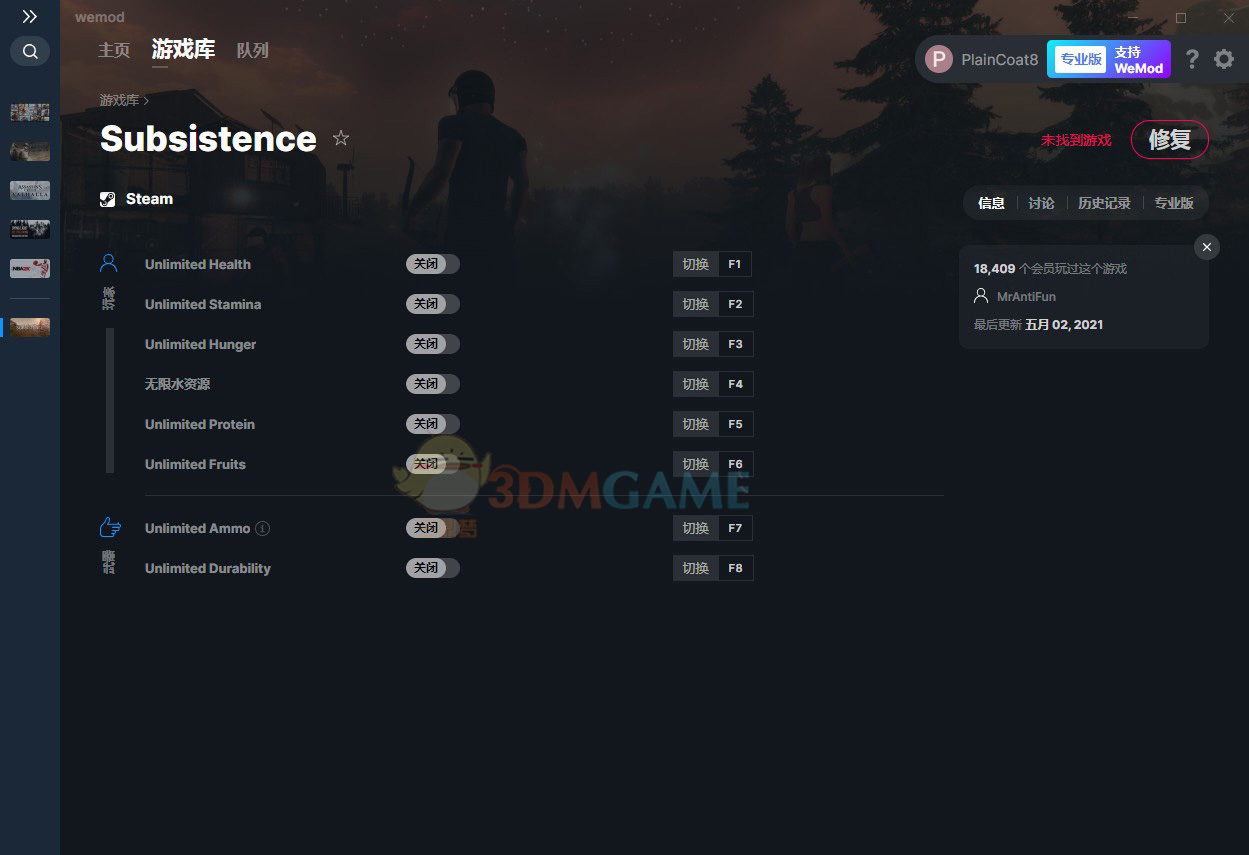 《Subsistence》v2021.05.02八项修改器[MrAntiFun]