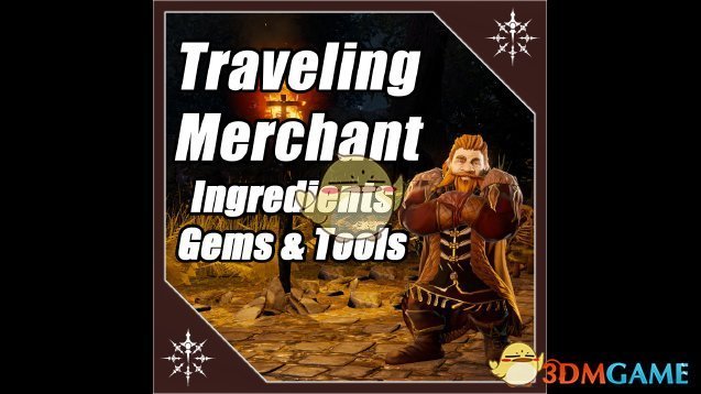 《神界：原罪2》商人卖更多的东西MOD