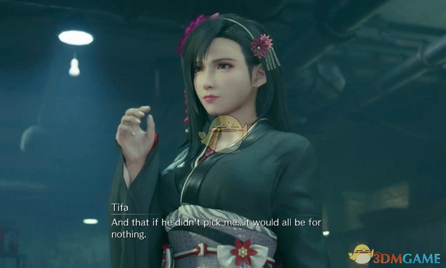 《最终幻想7：重制版》蒂法异国风服装MOD