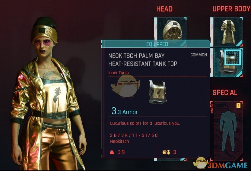 《赛博朋克2077》沉浸式时装系统MOD汉化版