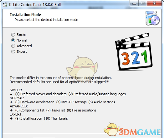 全能解码器(K-Lite Codec Pack Full)v16.9.1 
