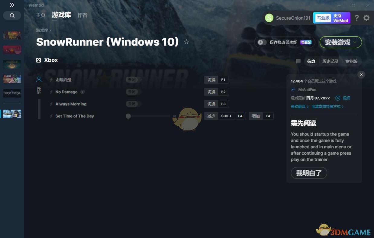 《雪地奔驰》v2023.03.01四项修改器[MrAntiFun][Xbox]