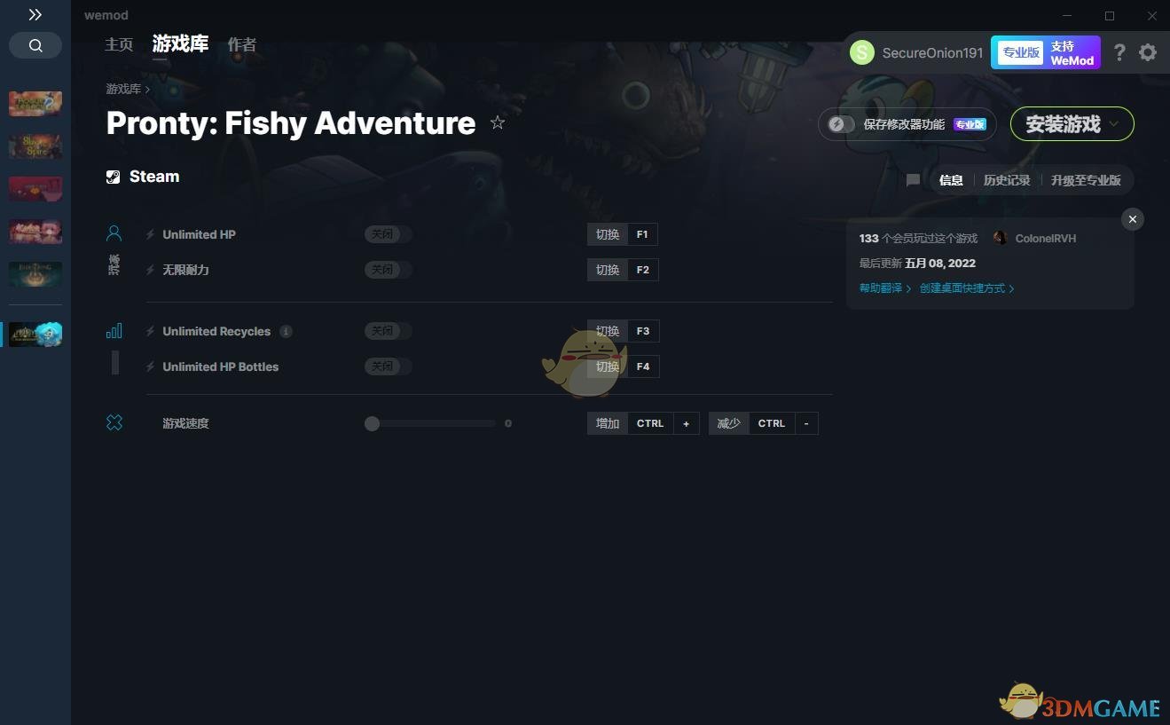 《弃海：波弟大冒险》v2.1.1五项修改器[MrAntiFun]