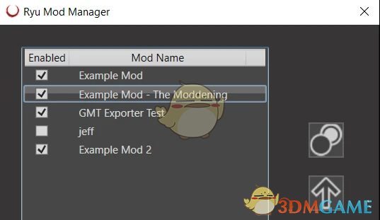 《审判之逝：湮灭的记忆》Ryu Mod Manager MOD