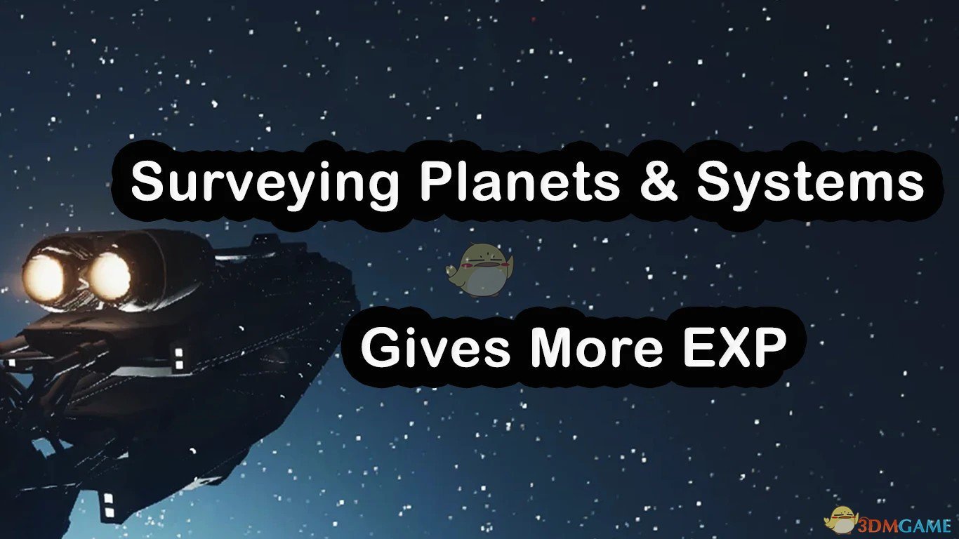 《星空》测量行星提供更多经验MOD