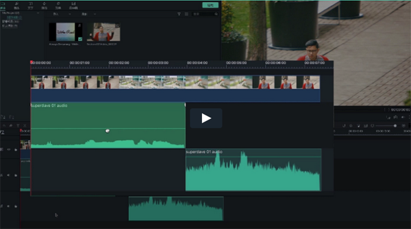万兴喵影32位13.0.56.0