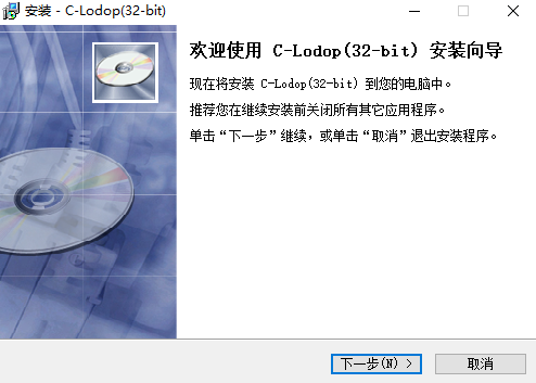 C-Lodop32位6.6.0.3