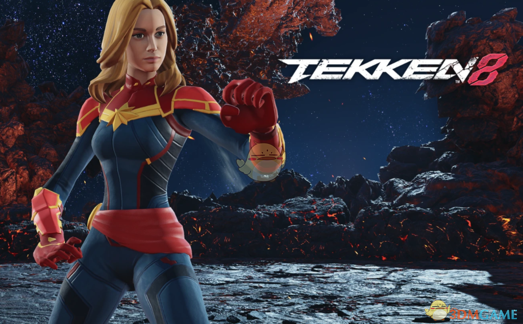 《铁拳8》漫威惊奇队长MOD