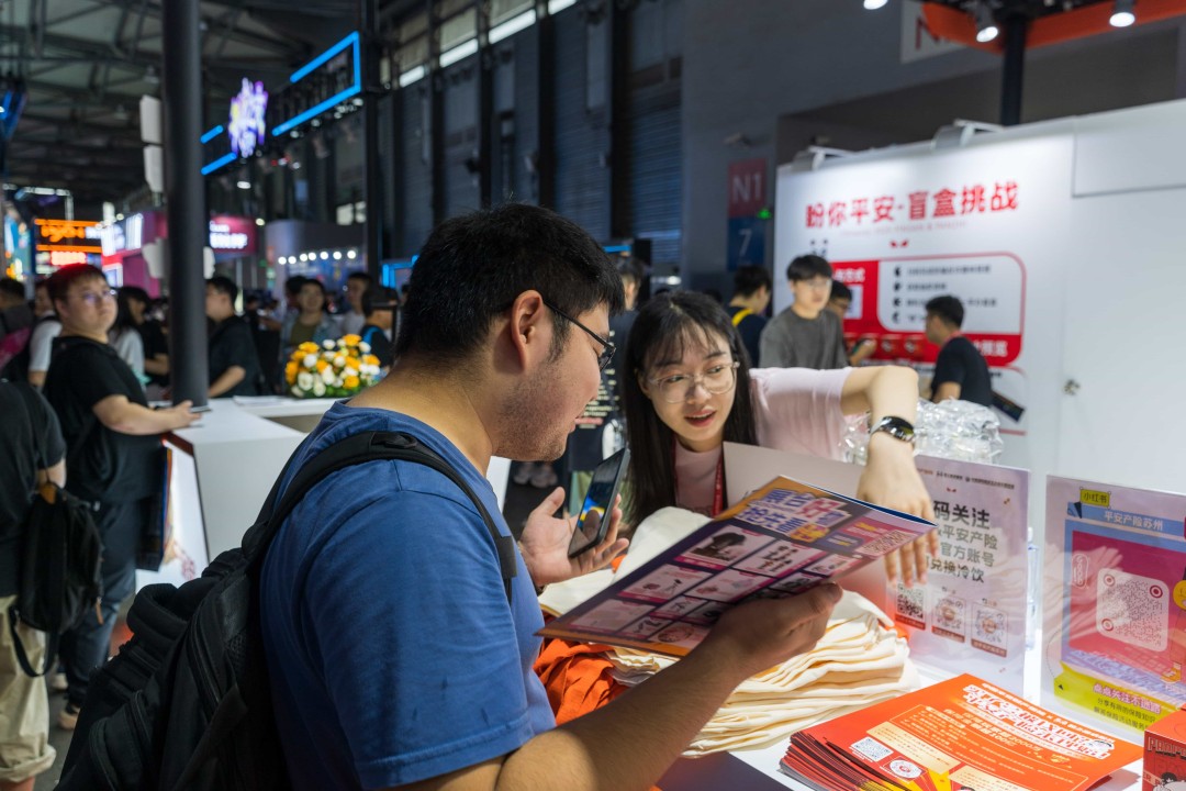 盼之游戏服务CJ专访:走向更广阔的舞台