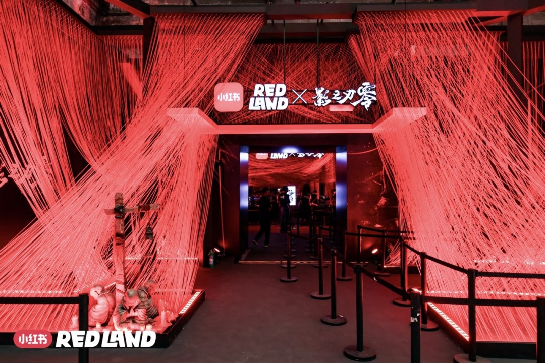 “蹭饭”各大展会多年后，单机玩家终于在REDLAND迎来了沉浸式视听盛宴