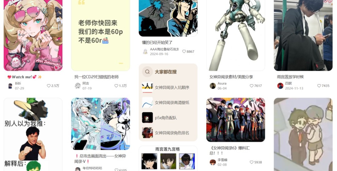 “蹭饭”各大展会多年后，单机玩家终于在REDLAND迎来了沉浸式视听盛宴