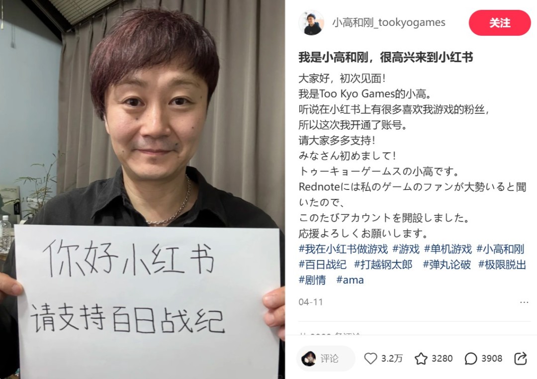 “蹭饭”各大展会多年后，单机玩家终于在REDLAND迎来了沉浸式视听盛宴