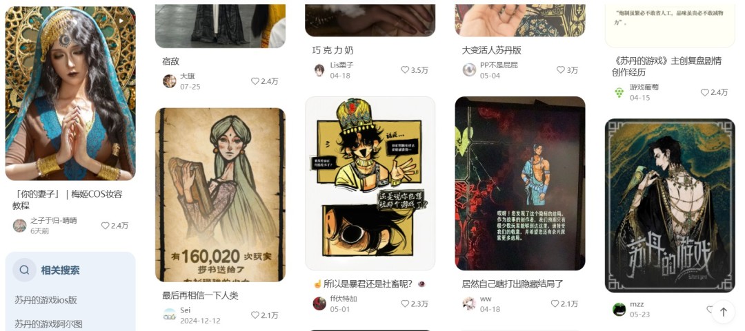 “蹭饭”各大展会多年后，单机玩家终于在REDLAND迎来了沉浸式视听盛宴