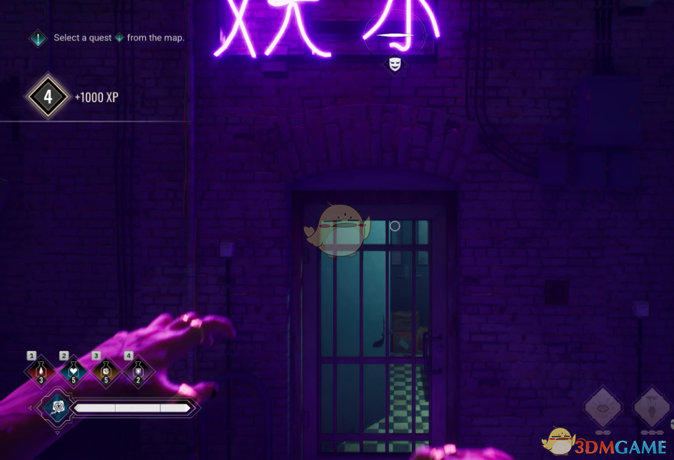 《吸血鬼：避世血族2》更好的跳跃MOD